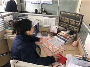 产品研发部